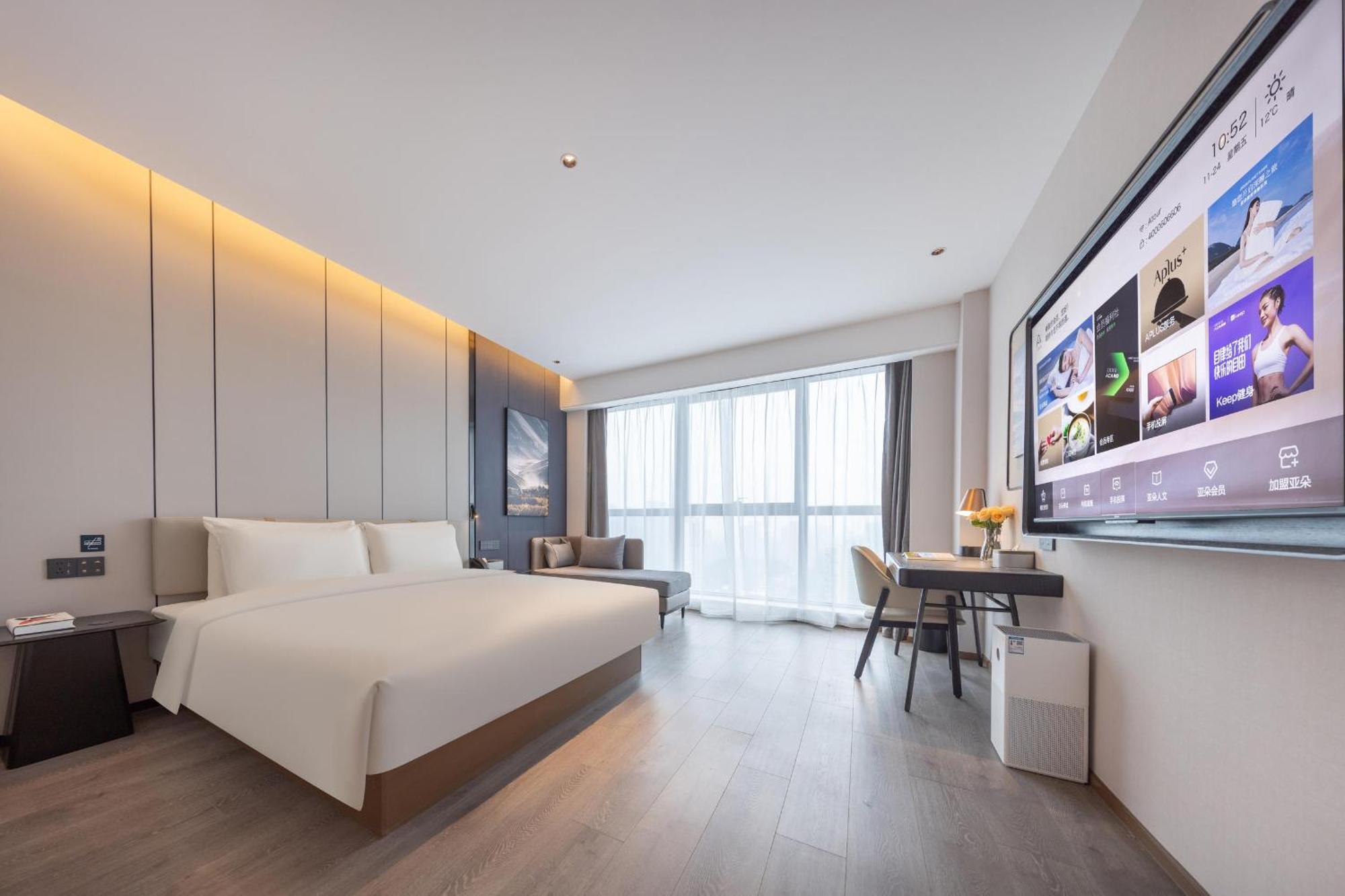 Atour Hotel Wuhan Chuhe Han Street Hongshan Plaza Exterior foto