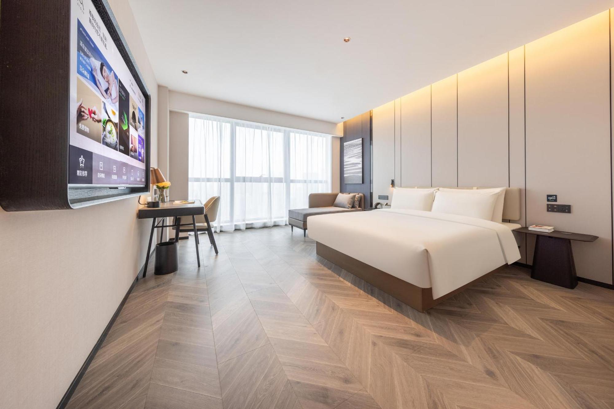 Atour Hotel Wuhan Chuhe Han Street Hongshan Plaza Exterior foto